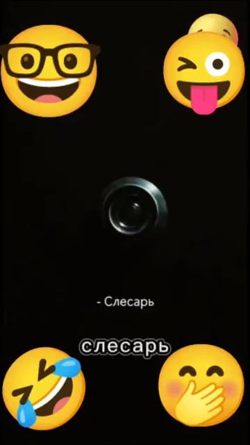 Коротко и ясно...🤓