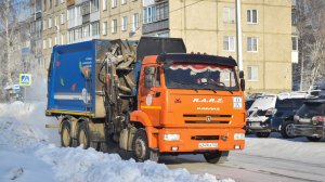 Мусоровоз МК-4554-08 на шасси КамАЗ-65115-50 (В 249 АА 122)(подборка). / KAMAZ garbage truck.