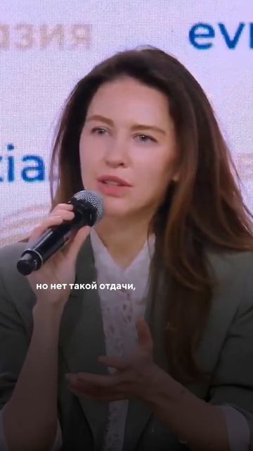 Запрос на русский язык: почему он важен для науки и образования