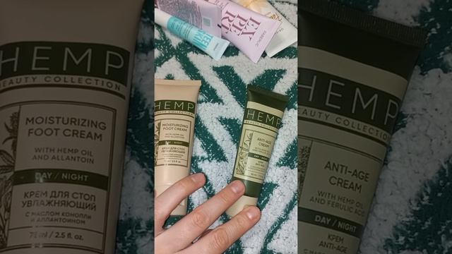 мои уходовые средства и крема .