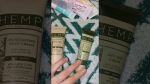 мои уходовые средства и крема .