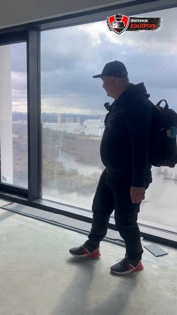 Приемка квартиры в корпусе Атлантик в ЖК City Bay от MR GROUP с Филонов Контроль!