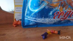 постозух и плацериас