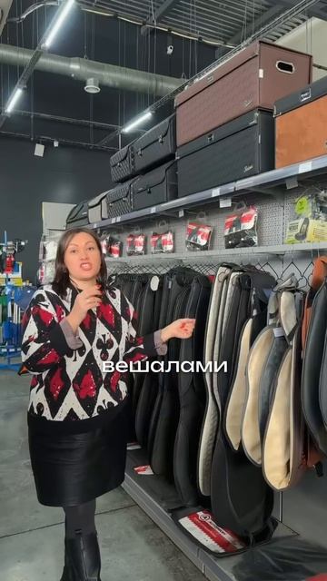 Торговое оборудование для автомобильного магазина 🚗