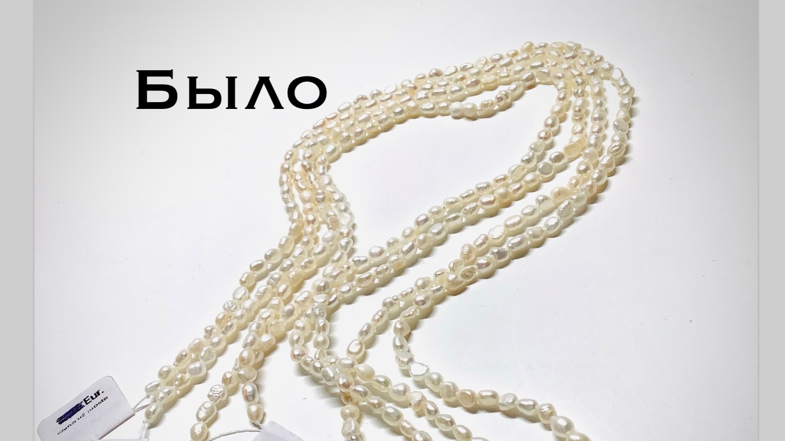 Украшения Да_да_спб Мастер - класс по многорядному браслету