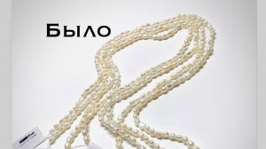 Украшения Да_да_спб Мастер - класс по многорядному браслету