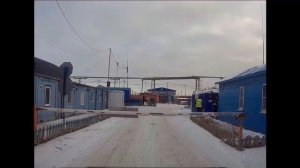 Работа в Якутии. СТНГ-СИЛА!!!