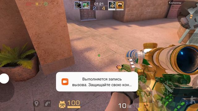 красивая дорога в со2