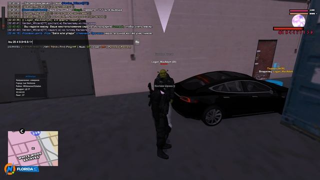 Grand Theft Auto  San Andreas 2026.04.24 - 22.43.58.32