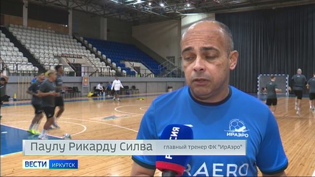 С шансами на плей-офф. ФК «ИрАэро» сыграет матчи заключительного тура Суперлиги России по футзалу