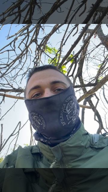 Привет из зоны СВО