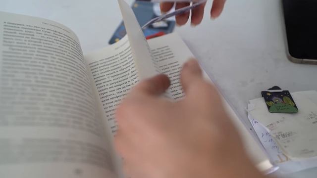 ЛАЙФХАКИ И ПОКУПКИ ДЛЯ ДОМА 10