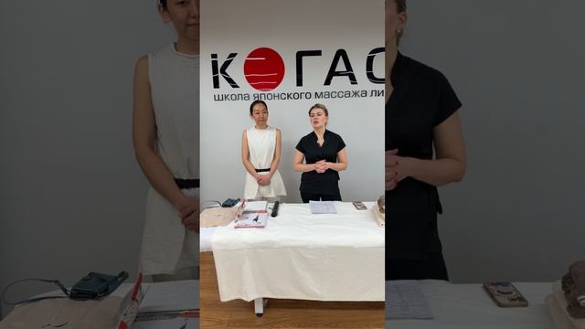 Метод (Камария) - авторский шведский массаж