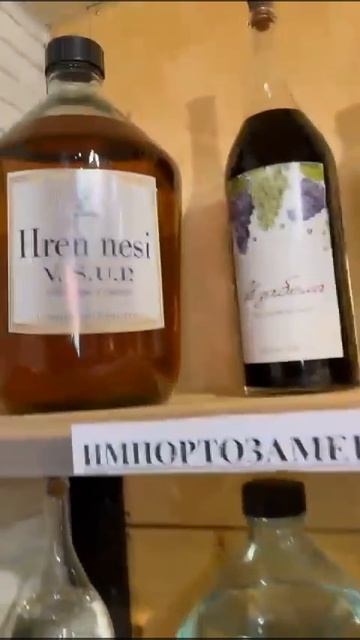 Одни названия - Чего Стоят! 🤣