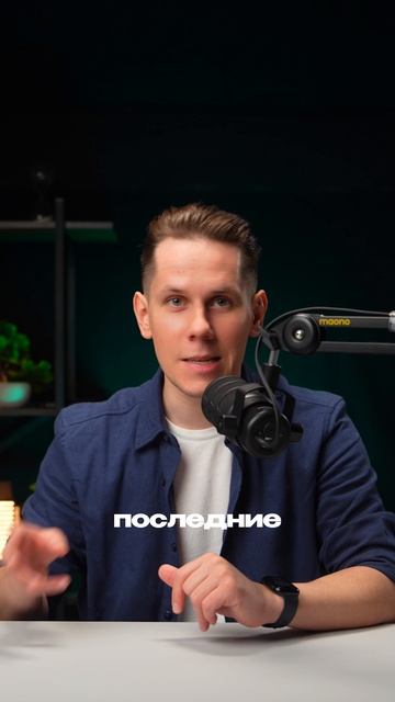 1 минута  и у тебя готовая база людей которые уже интересуются тем что ты продаёшь 