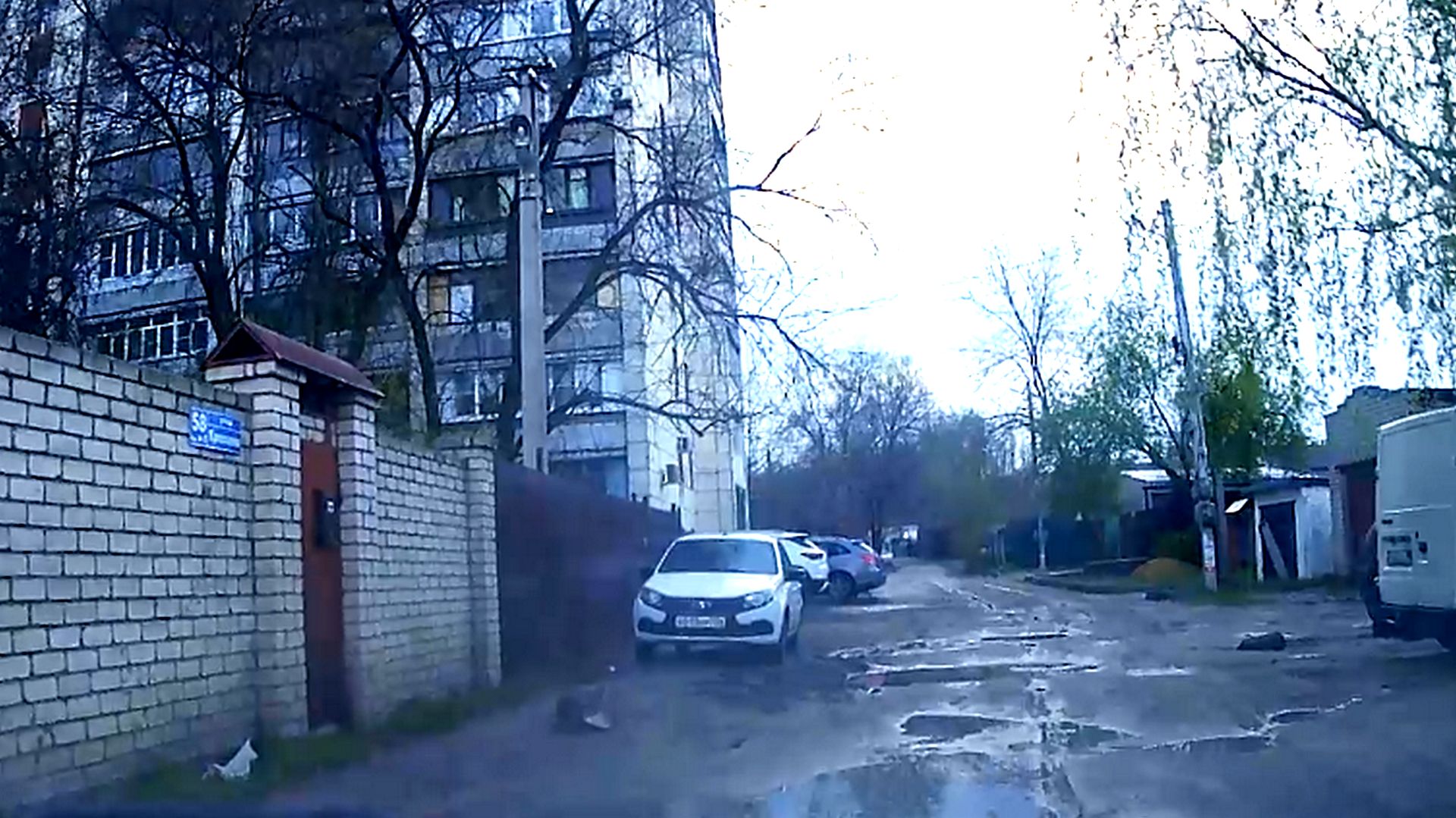 Ужас Воронежских дорог. ..((