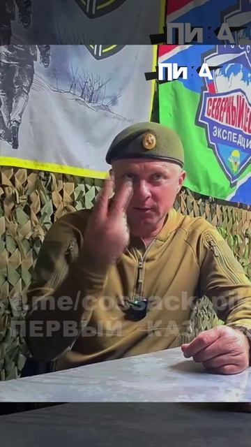 Дерзкие и смелые!