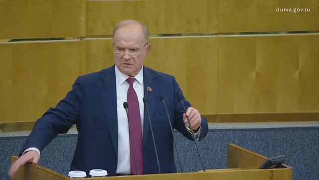 Государственная Дума пленарное заседание, 21 апреля 2026 года