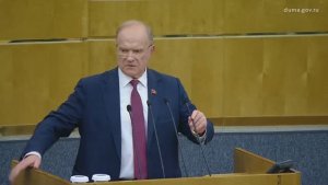 Государственная Дума пленарное заседание, 21 апреля 2026 года