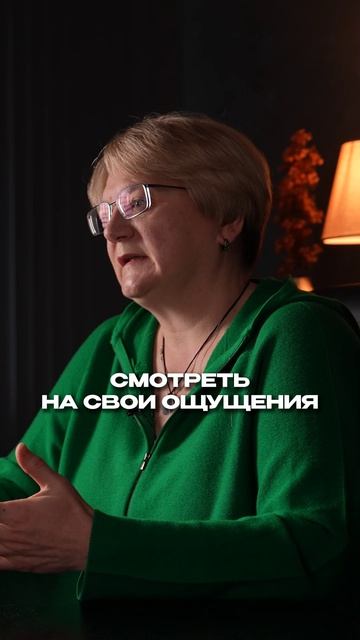 Почему людям трудно быть в настоящем моменте?