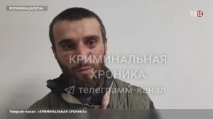 Задержан мужчина, напавший на врачей в больнице в Махачкале