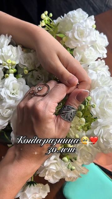 Средний сынок и я❤️ Пусть это будут трепетные воспоминания через много лет🫠 На мне кольца👇