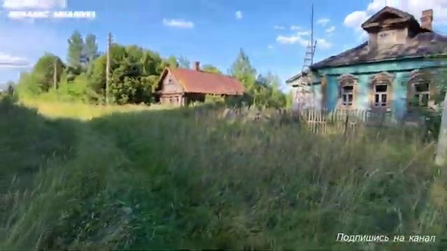 Заброшенная улица домов