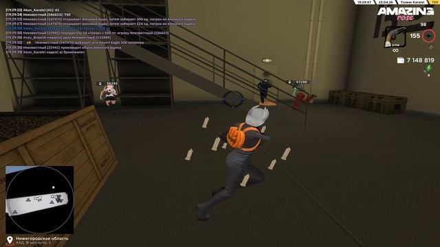 Уход в интууу