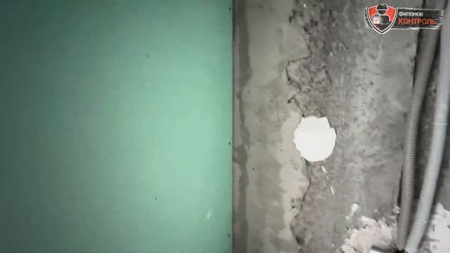 Приемка квартиры в башне Атлантик ЖК Сити Бэй от MR Group | 206 замечаний, приняли с замечаниями