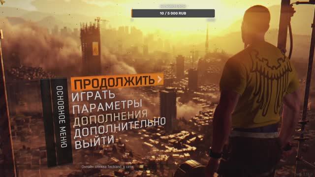 Dying Light. прохождение игры стрим и мой день рождения