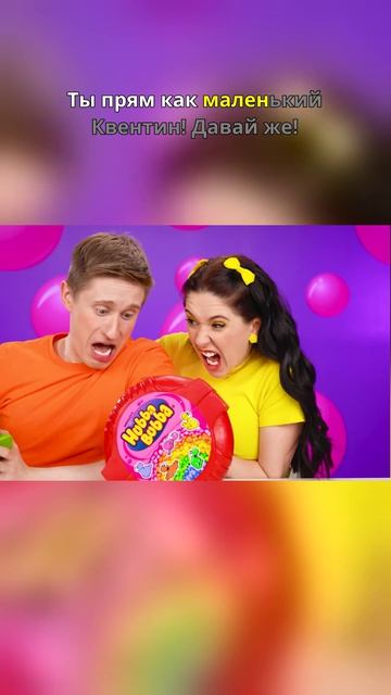 🚫 Это вообще можно жевать?! 😳