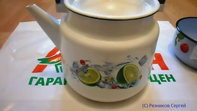 Обзор покупок из АШАНА Покупки 2016