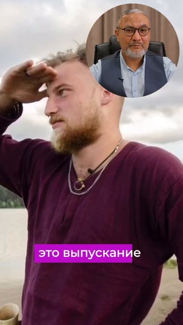 Как в бане лечили на Руси? История кровопускания. #hijama #хиджама #баночныймассаж #оздоровление