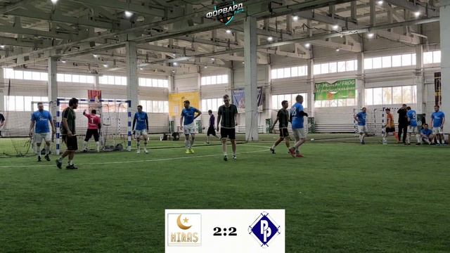 📹Видеообзор матча Forward LIGA🏟 МИРАС - ПП Систем