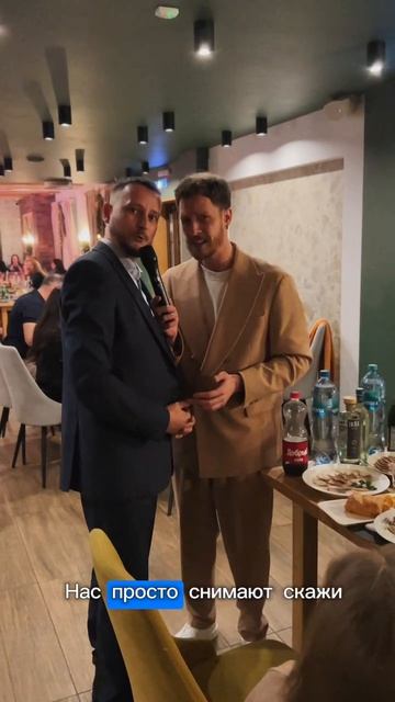 Данила Цыганов