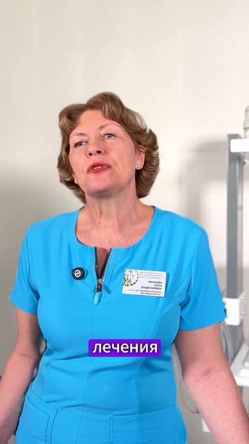 Центр лечения кист