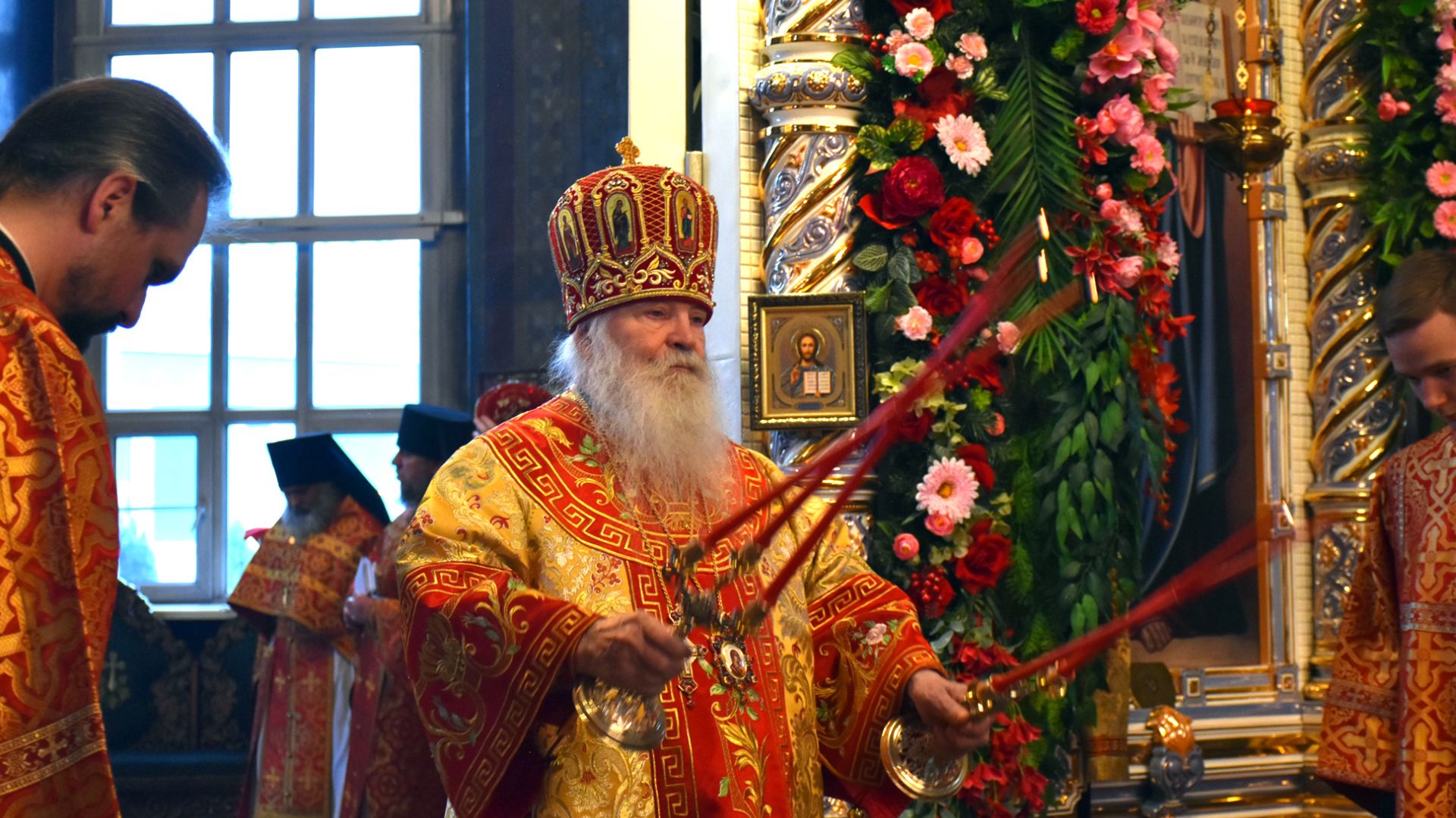 Дивный день!