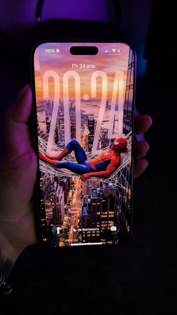 Обои в моем ТГК ikatevibe 🫶🏻

В профиле больше крутых обоев на айфон 👉🏻 @ikatevibe 

#iphonewallpape