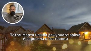 Из ресторана на старенькой «десятке» к маминой даче: куда приведет дорога?
