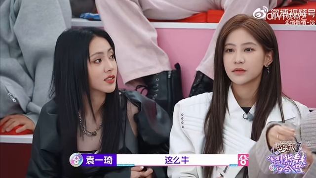 🧐Есть ли музыкальный слух у Чжана Синьчэна?