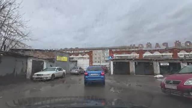 Красноярск 24.04.2026г.