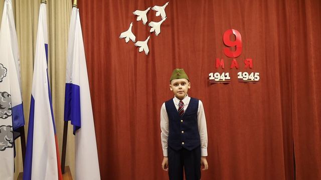 Кузнецов Максим - И. Ващенко Великая война