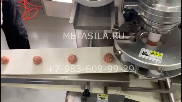 Оборудование по изготовлению фрикаделек, тефтелей, модель до 120 шт/мин