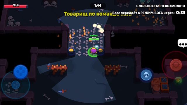 бравл и новый сэм