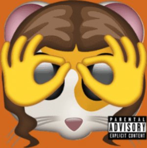 Za что мы это делаем?