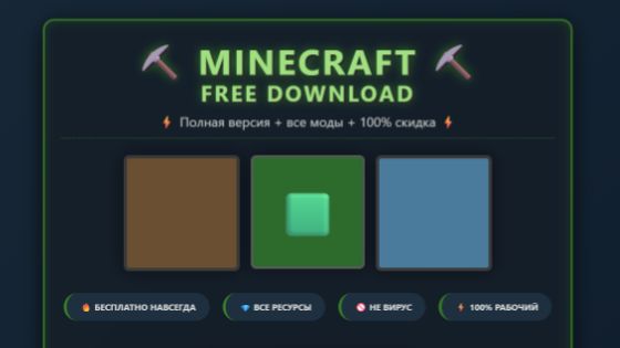 Ура 10 подписчиков