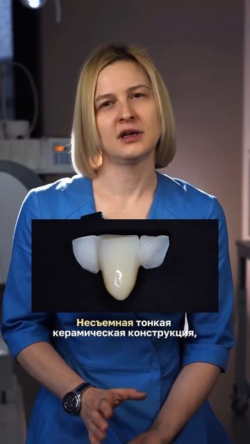 Ждём вас на приеме: +7 (495) 198-10-00 #стоматологмосква #стоматолог #лечениезубов