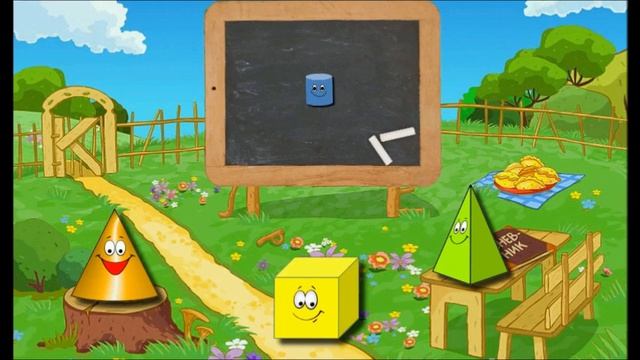 Мультик УЧИМ ФИГУРЫ.  Развивающий мультик для детей.  Развивающие мультики для самых маленьких