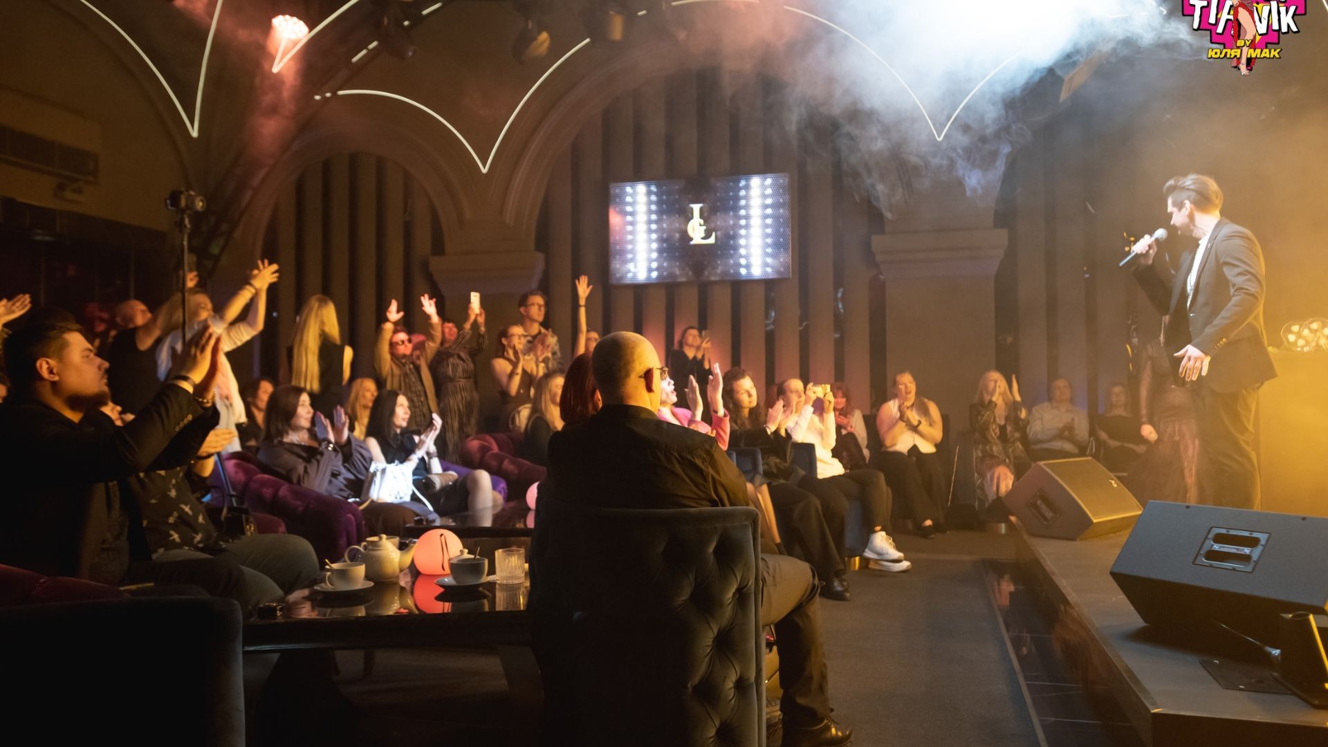 ЯN - Numb (ver. française) (Leps Bar | 