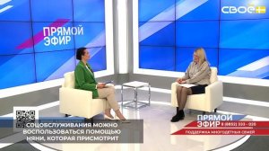 На Ставрополье предоставляются услуги по прокату необходимых товаров для детей до двух лет